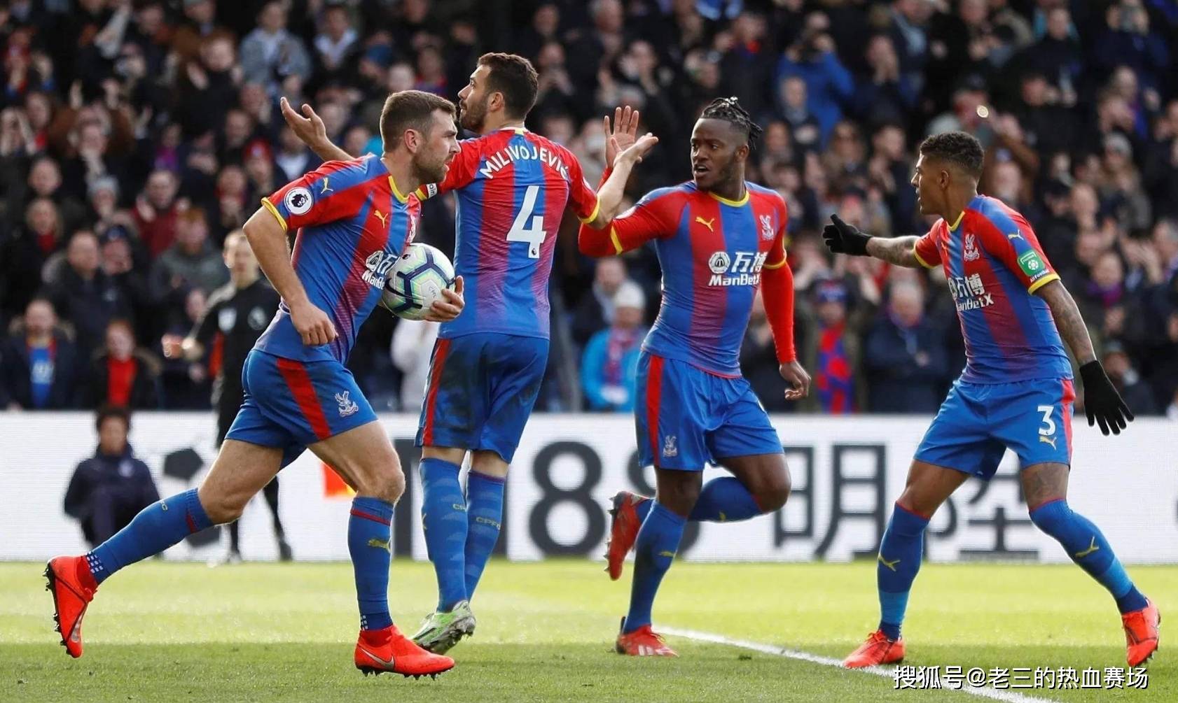 明自己不仅 明自己不仅